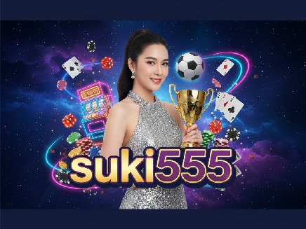 ทางเข้า suki555